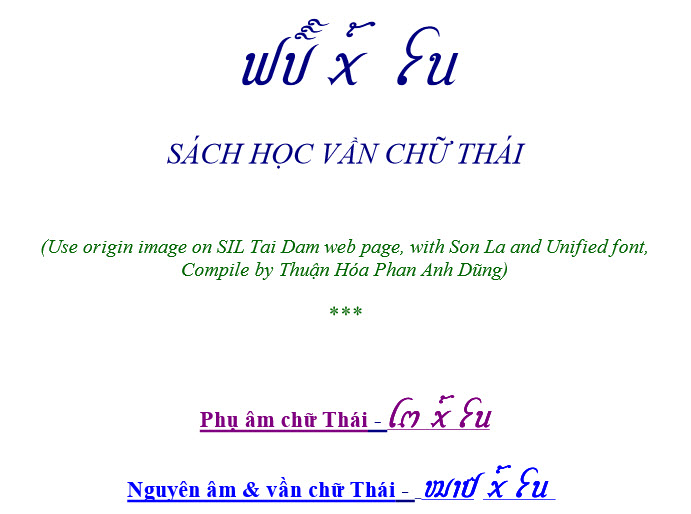 Sách học vần chữ Thái - Nguyên âm và vần chữ Thái